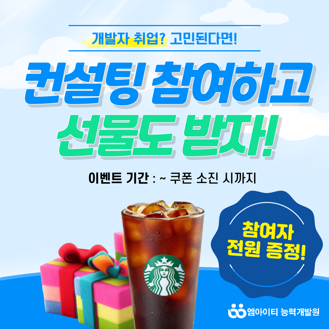 사용자 등록이미지