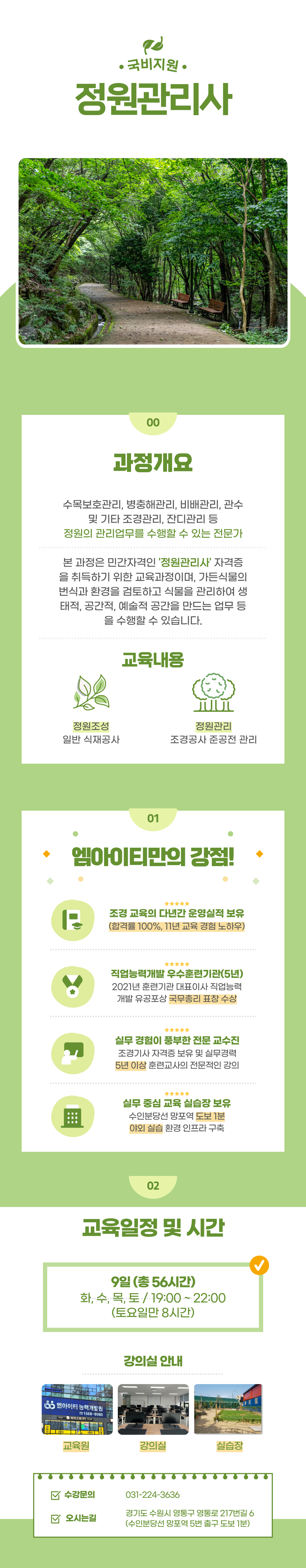 사용자 등록이미지
