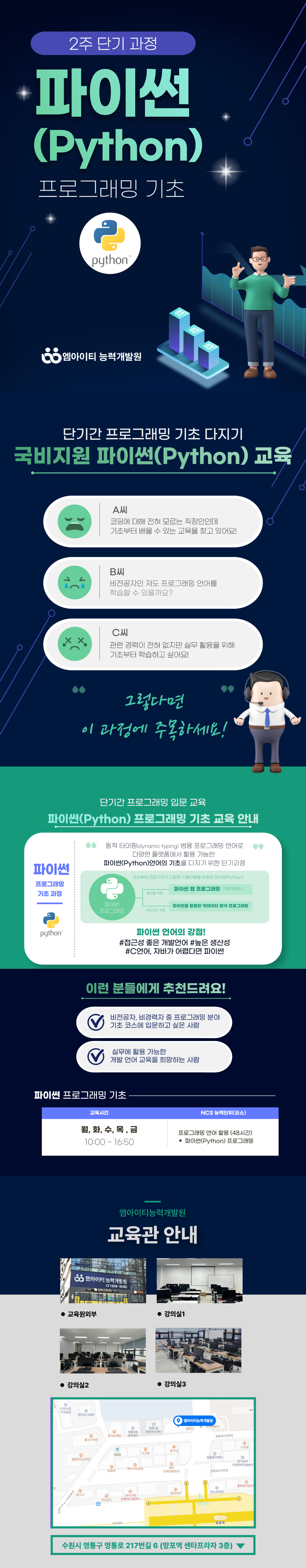 사용자 등록이미지