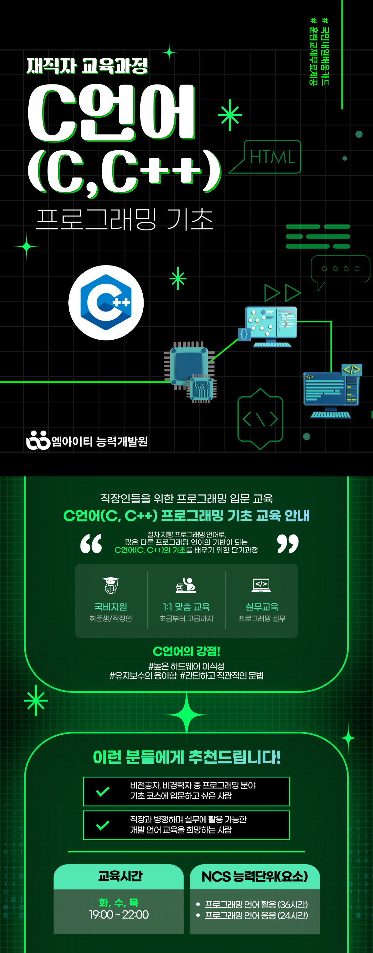 사용자 등록이미지