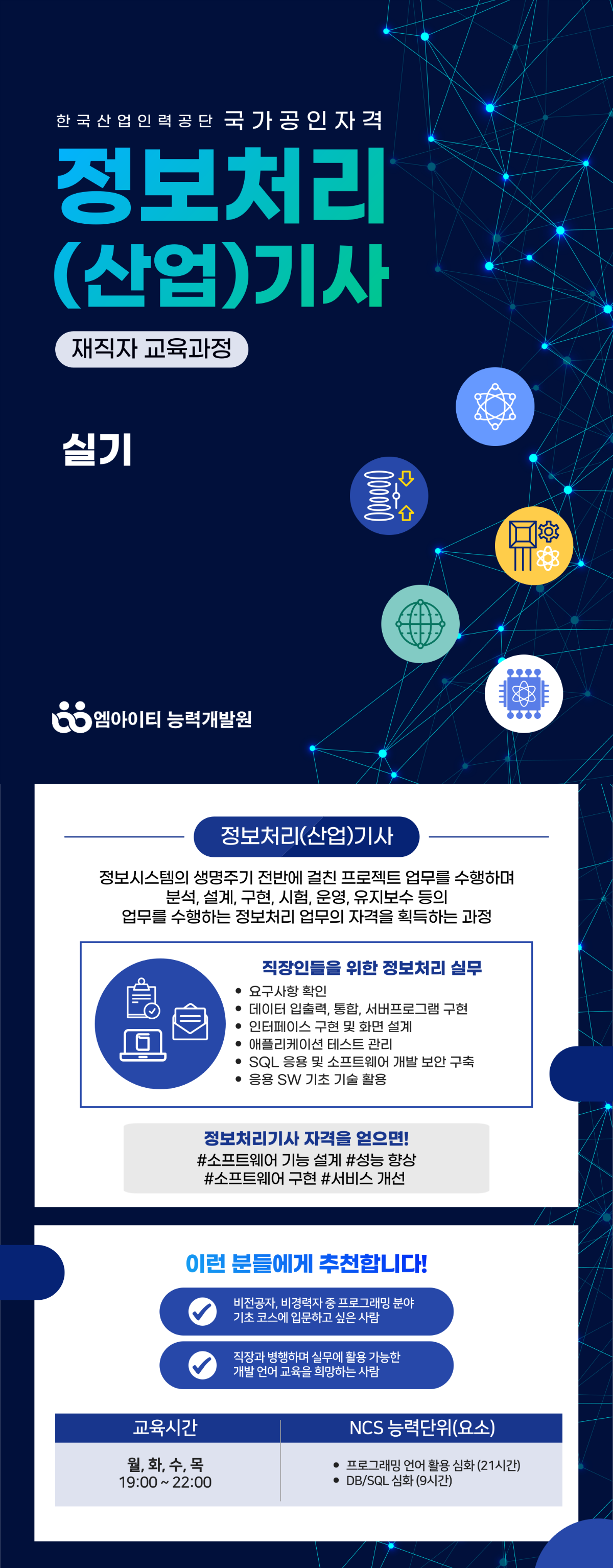 사용자 등록이미지