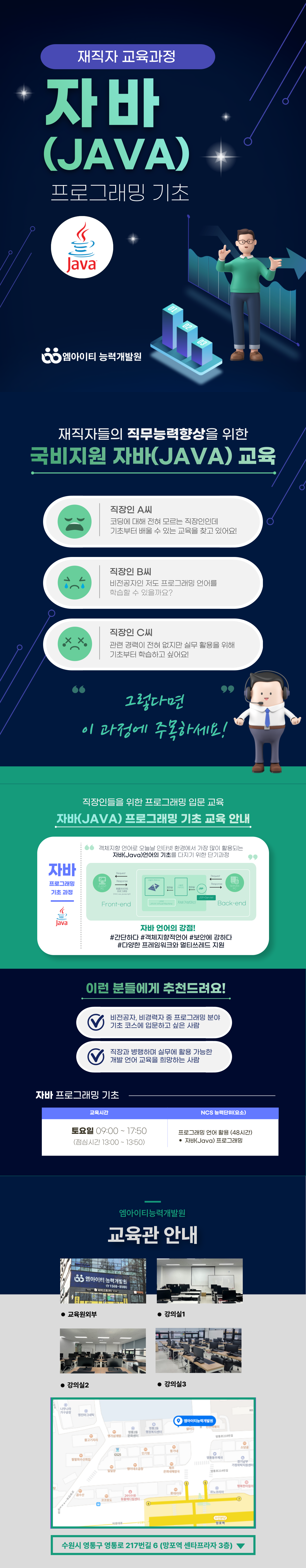 사용자 등록 이미지