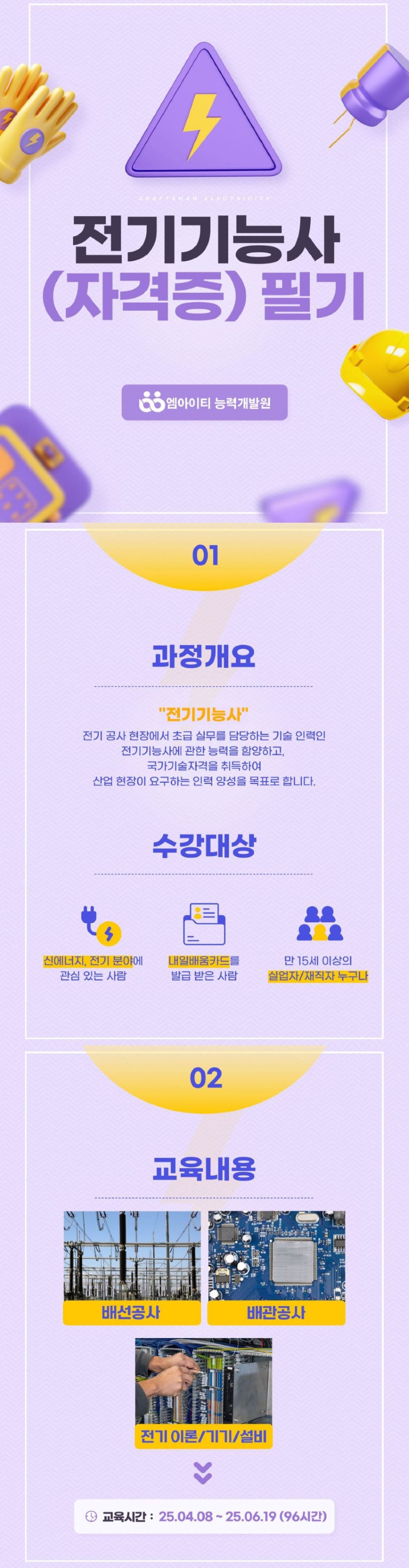 사용자 등록 이미지